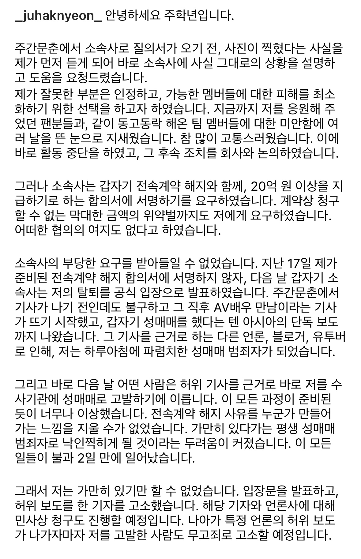 스포츠중계,무료스포츠중계,해외스포츠중계
