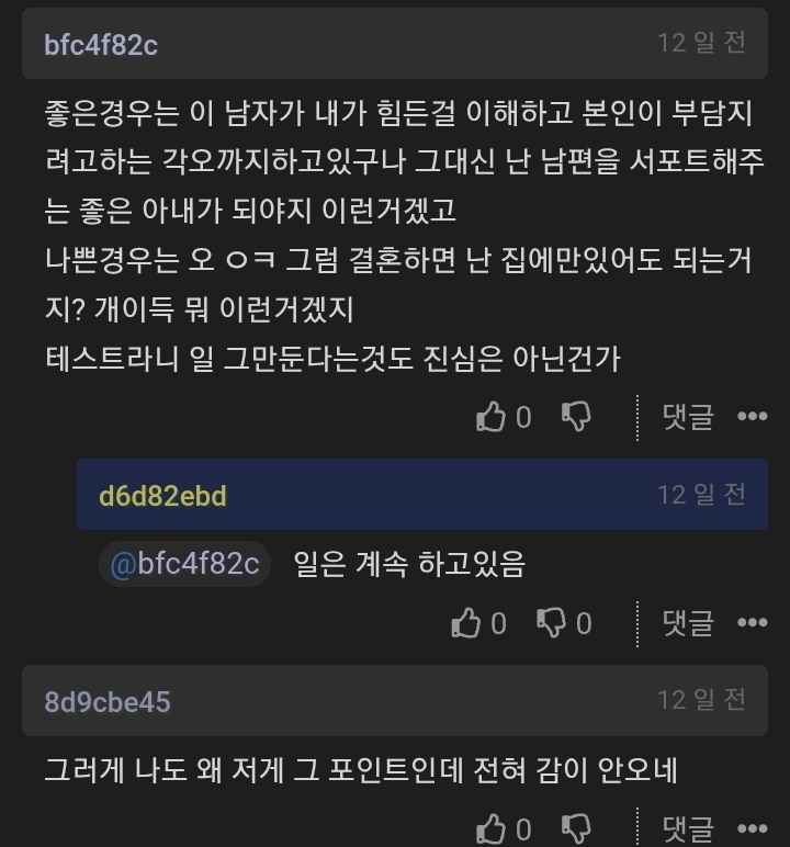 1750561645486650.jpg