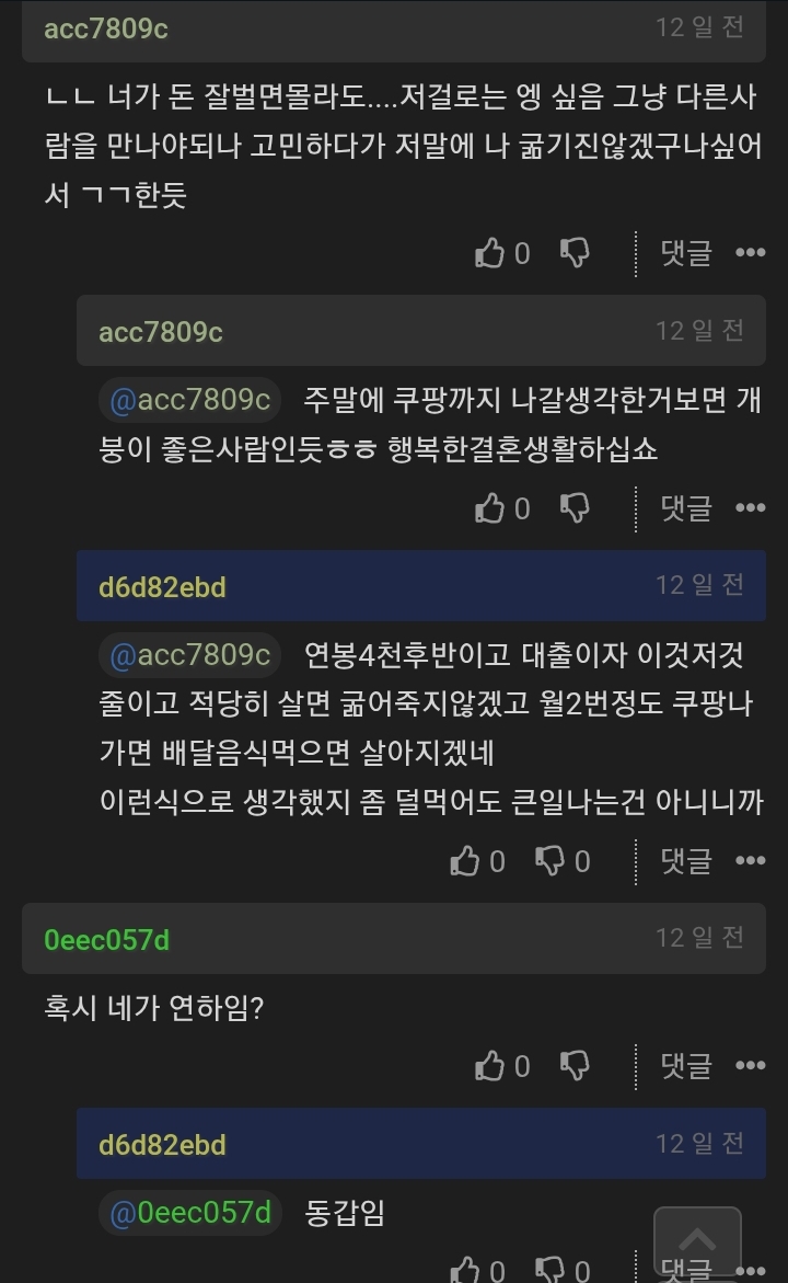 1750561645787669.jpg