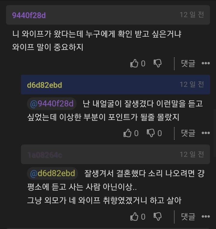1750561645871560.jpg