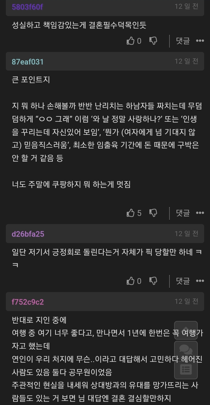 1750561645922689.jpg