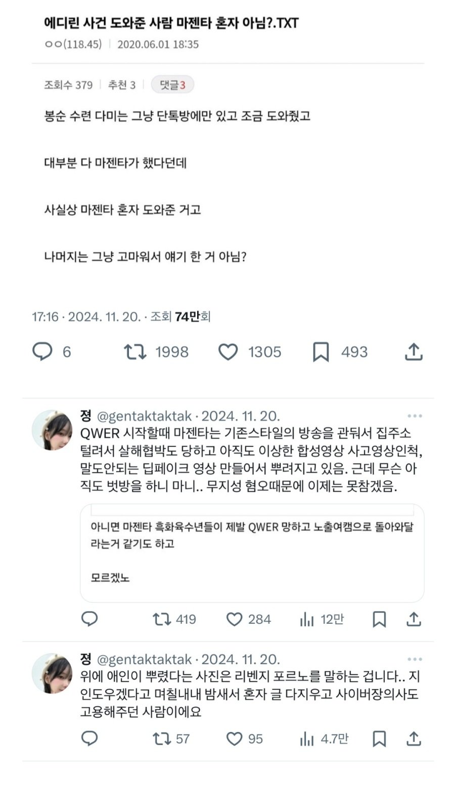 스포츠중계,무료스포츠중계,해외스포츠중계