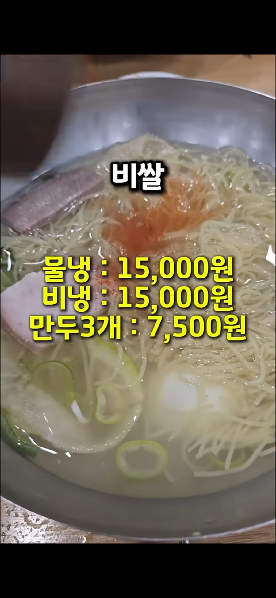 1750584827019502.jpg