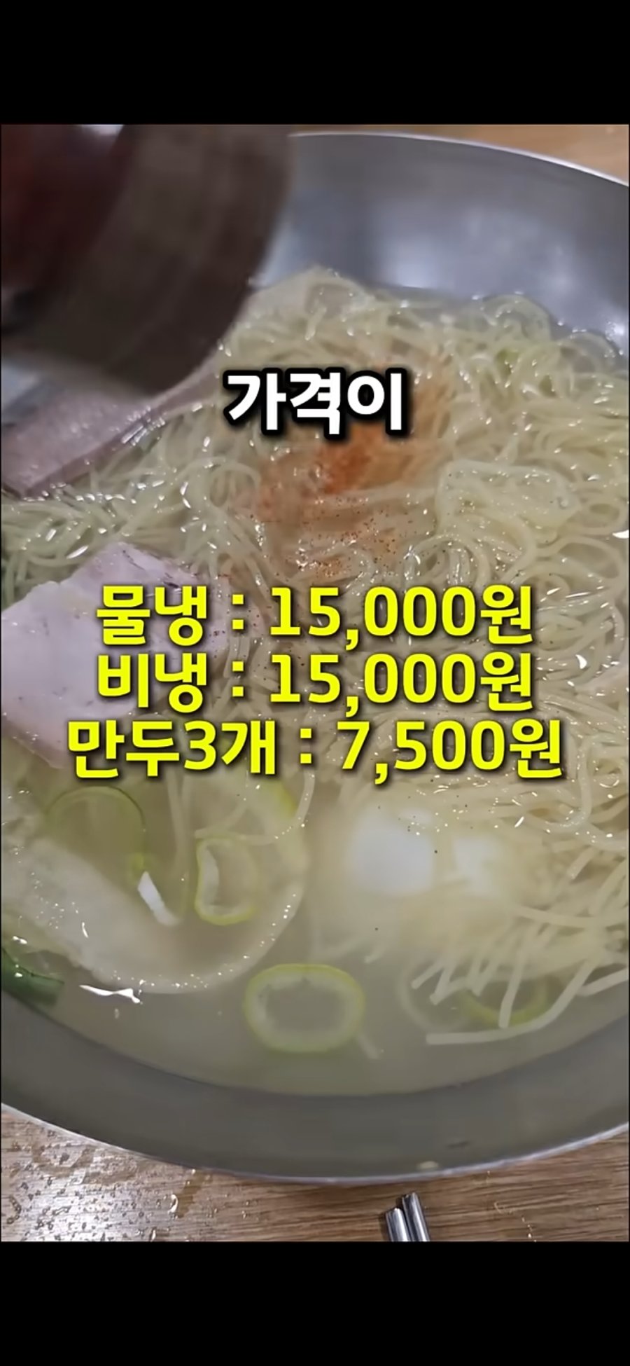 1750584827492230.jpg