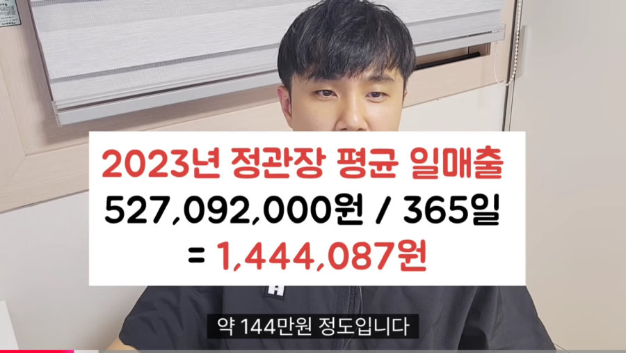 1750584928931276.jpg