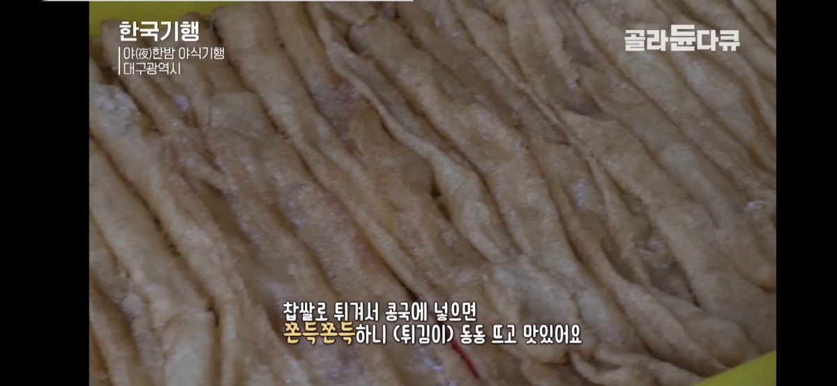 1750591197218191.jpg