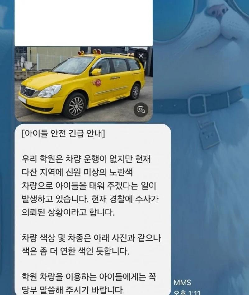 1750663911442155.webp