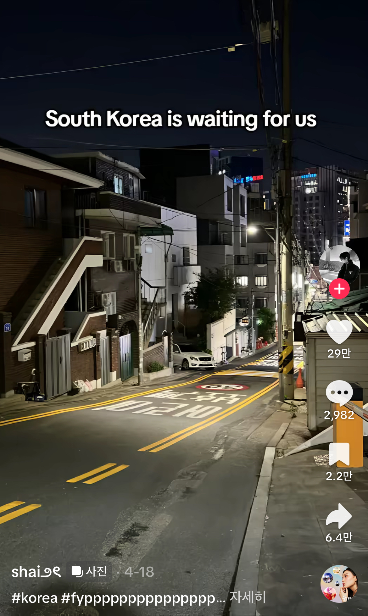1750664376706668.webp