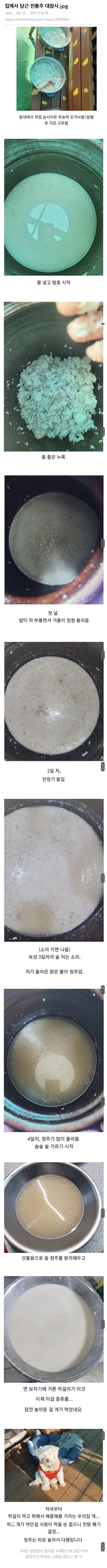 1750664427419646.jpg