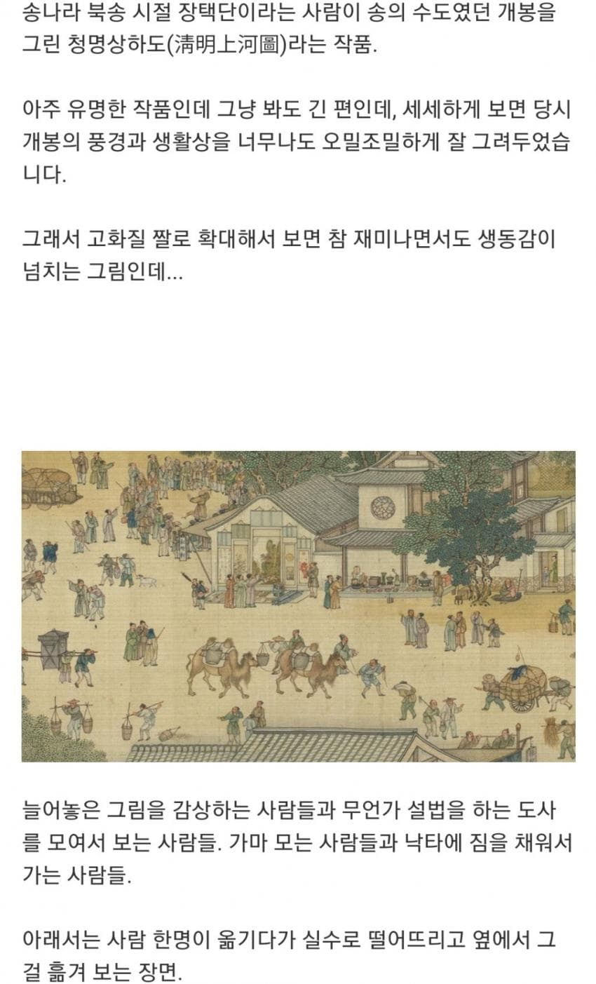 1750671470087522.jpg