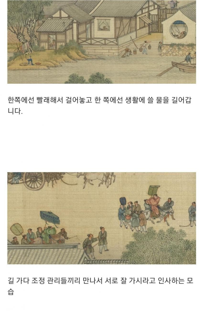 1750671470093397.jpg