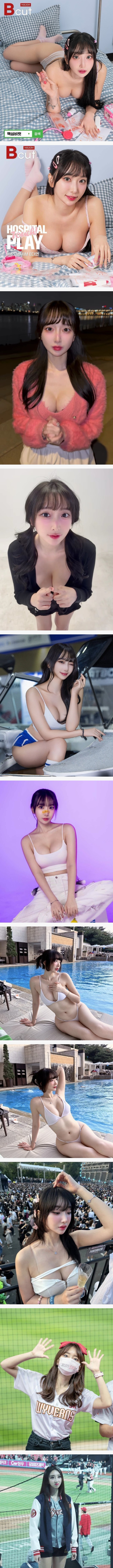 스포츠중계,무료스포츠중계,해외스포츠중계