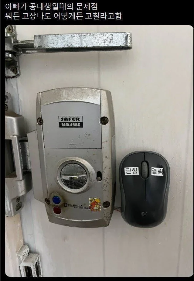 1750742059434455.png