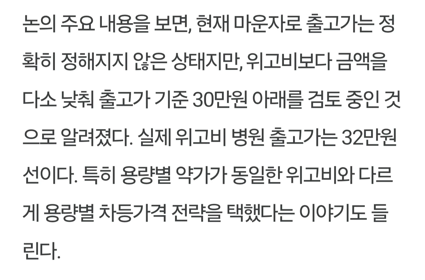 스포츠중계,무료스포츠중계,해외스포츠중계