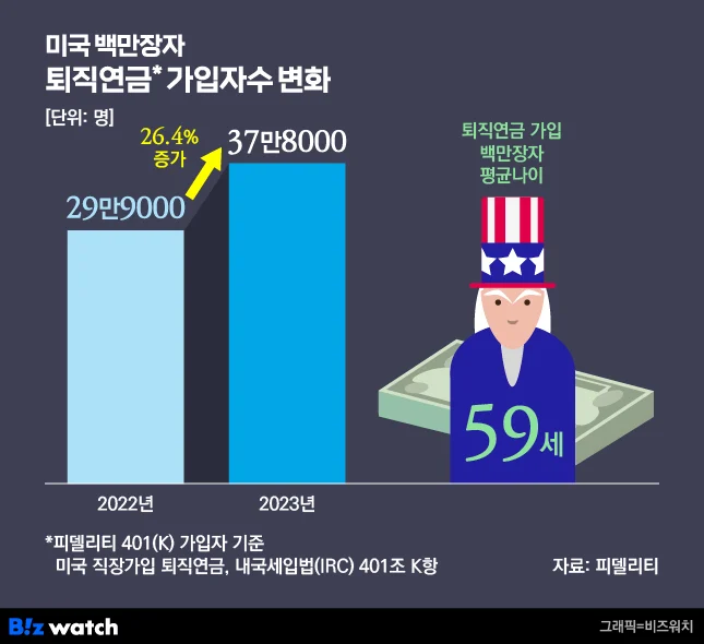 1750748538828513.webp