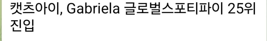스포츠중계,무료스포츠중계,해외스포츠중계