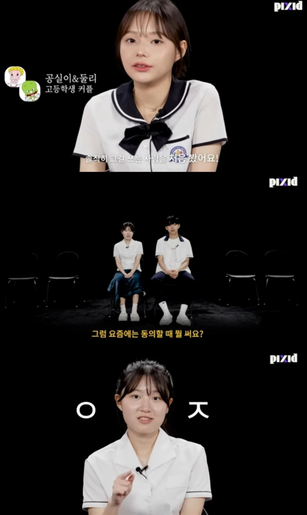 스포츠중계,무료스포츠중계,해외스포츠중계