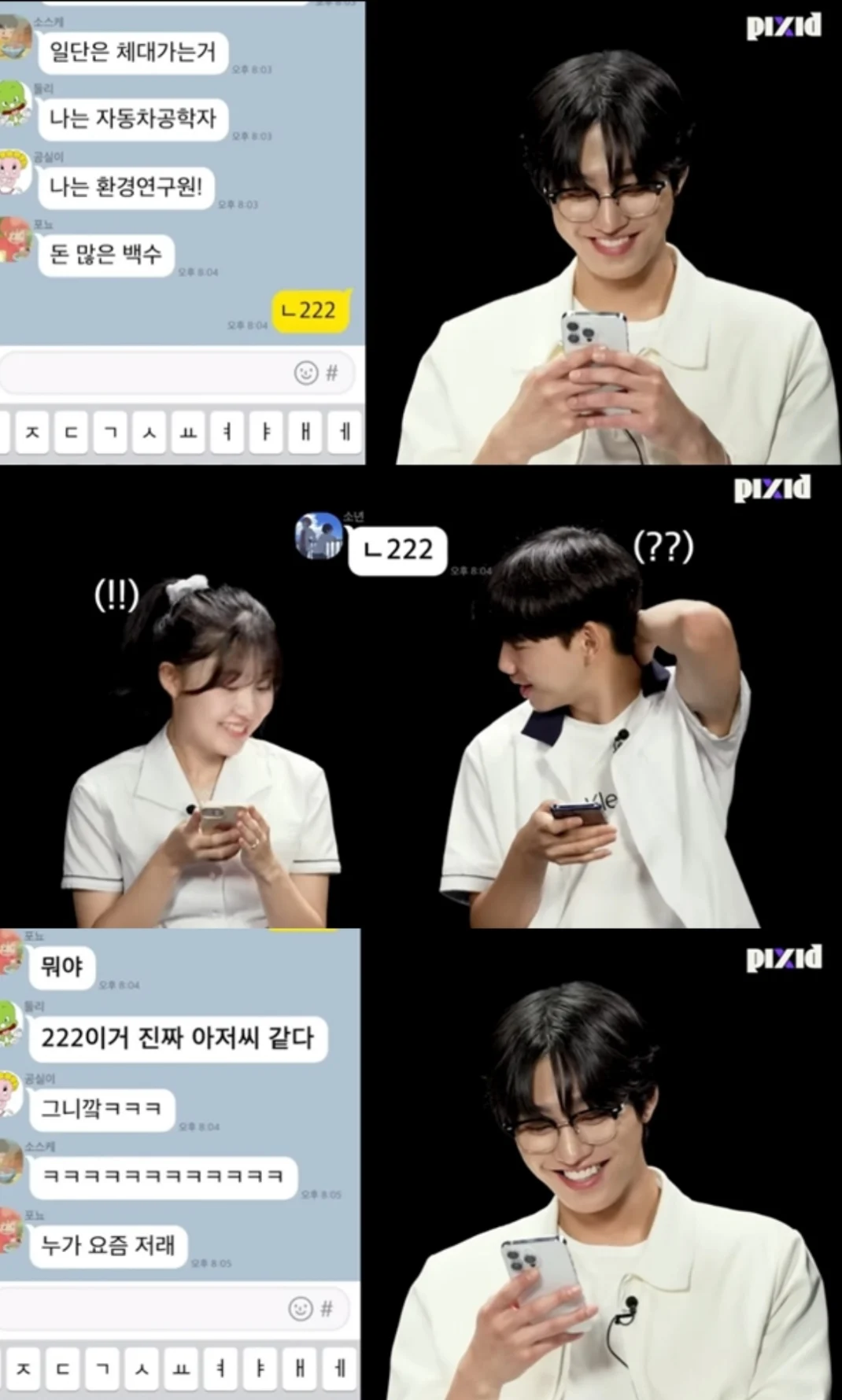 스포츠중계,무료스포츠중계,해외스포츠중계