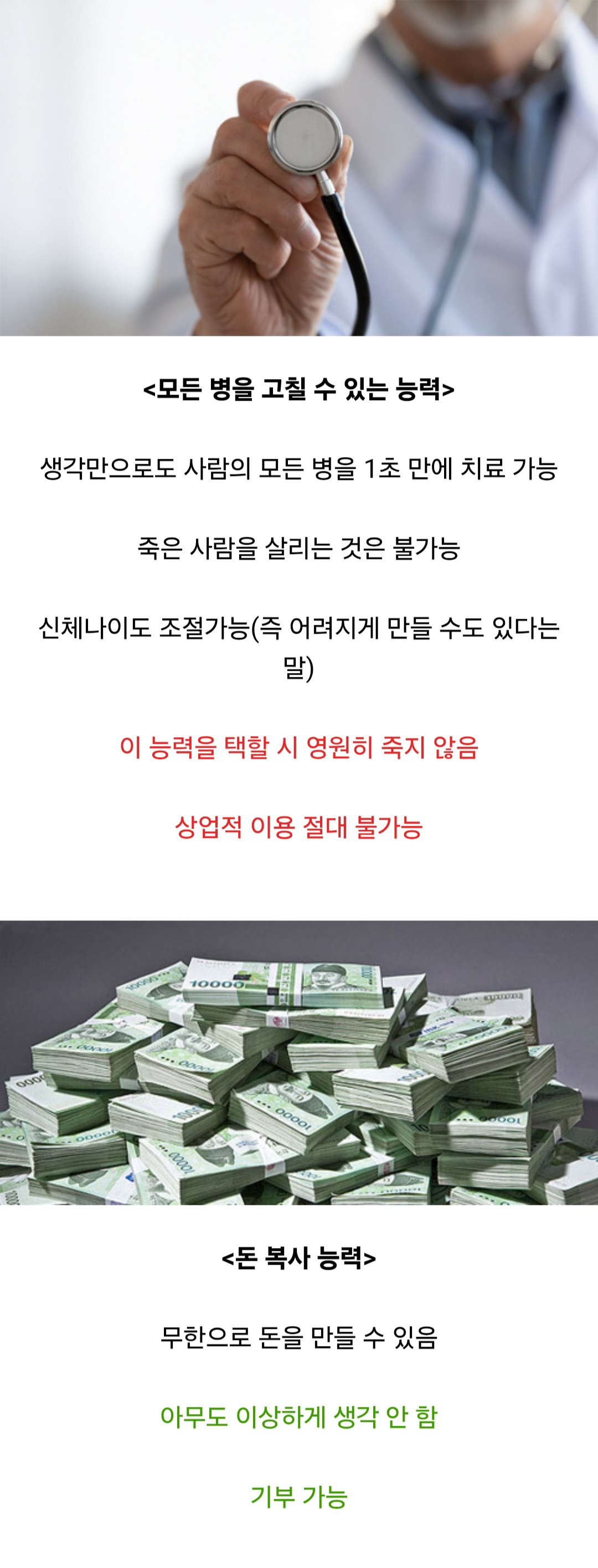 1750758666766524.jpg