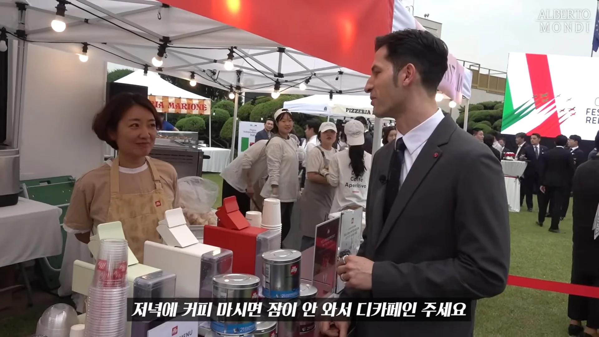 스포츠중계,무료스포츠중계,해외스포츠중계