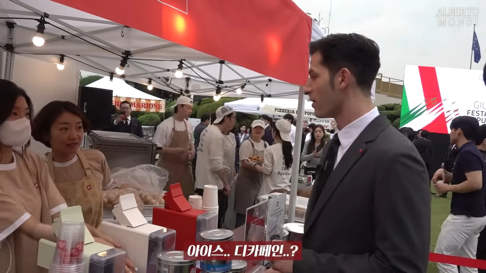 스포츠중계,무료스포츠중계,해외스포츠중계