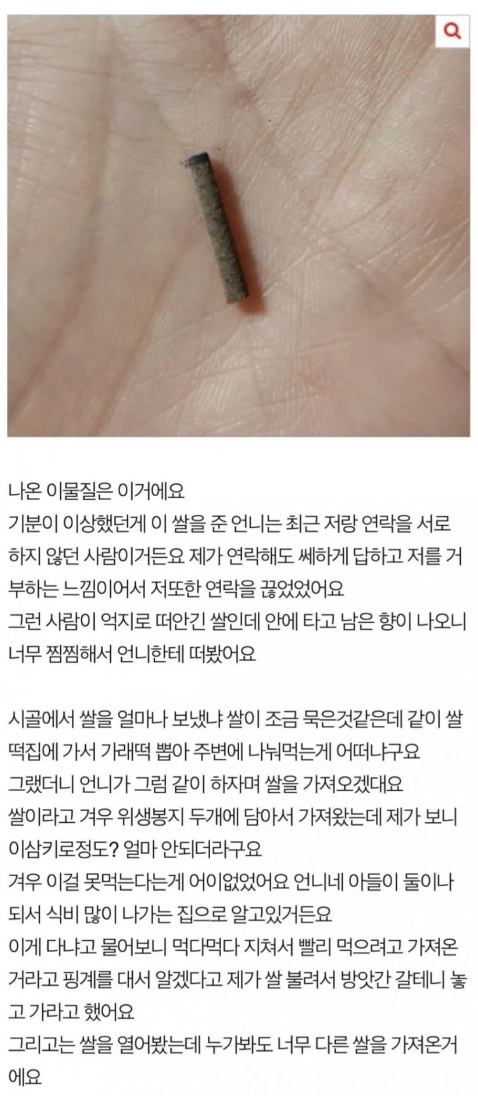 스포츠중계,무료스포츠중계,해외스포츠중계