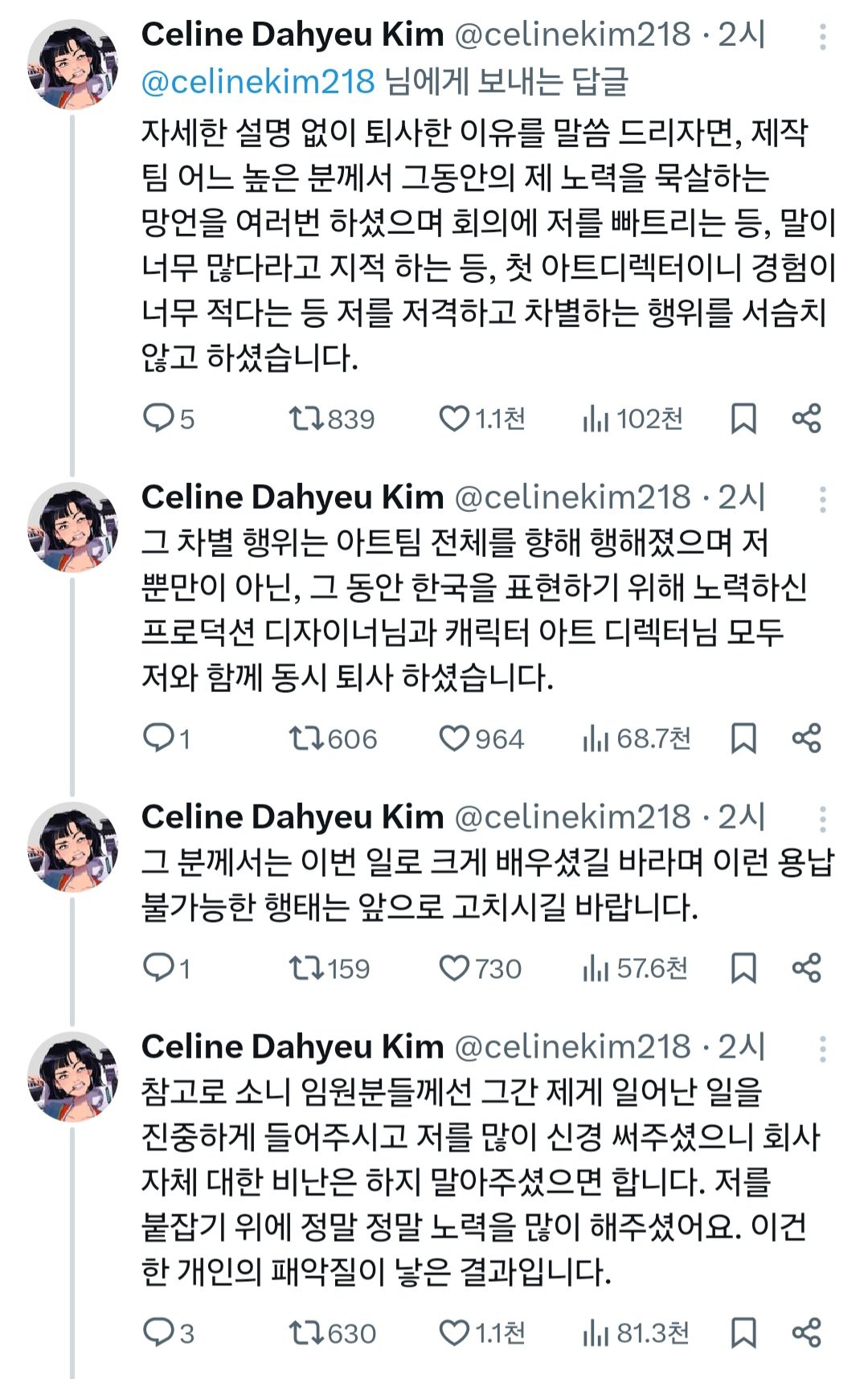 1750810112132173.jpg