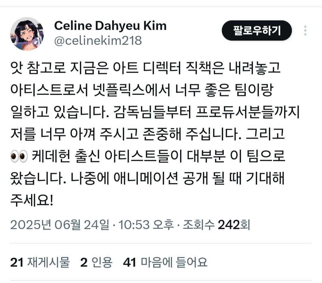 1750810112382318.jpg