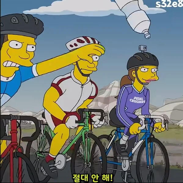 스포츠중계,무료스포츠중계,해외스포츠중계