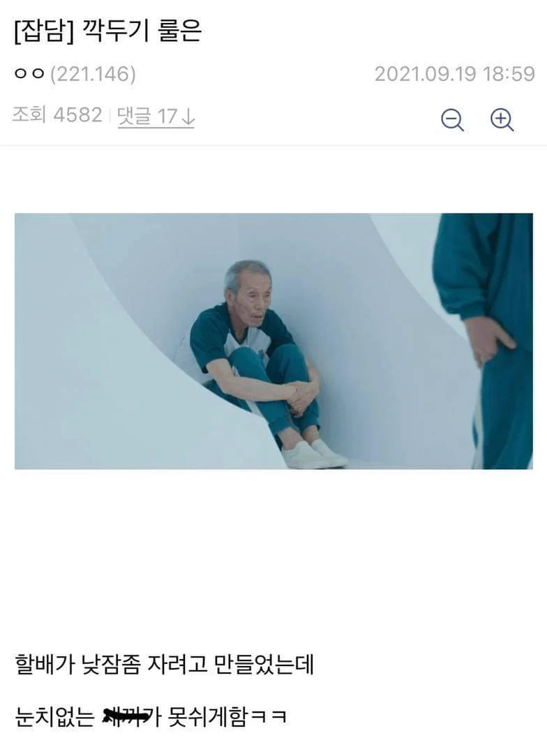 1750829474905320.webp