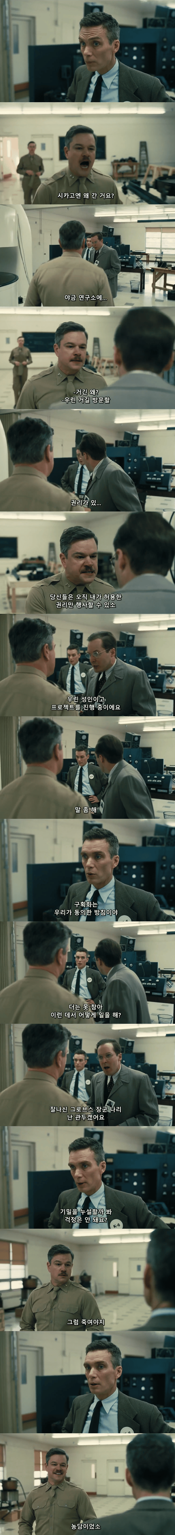 1750835086920336.png