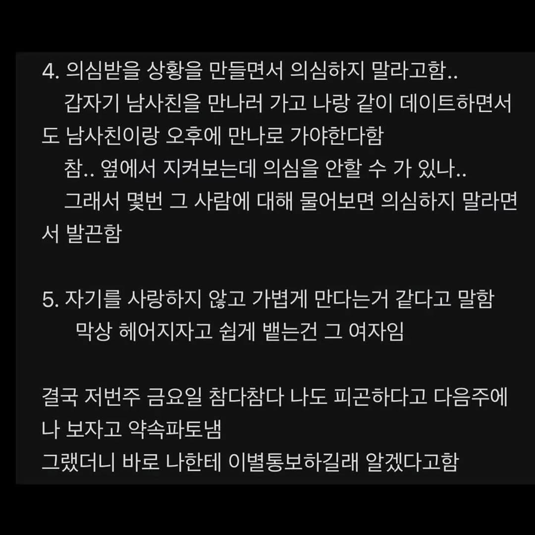 1750850176028239.jpg