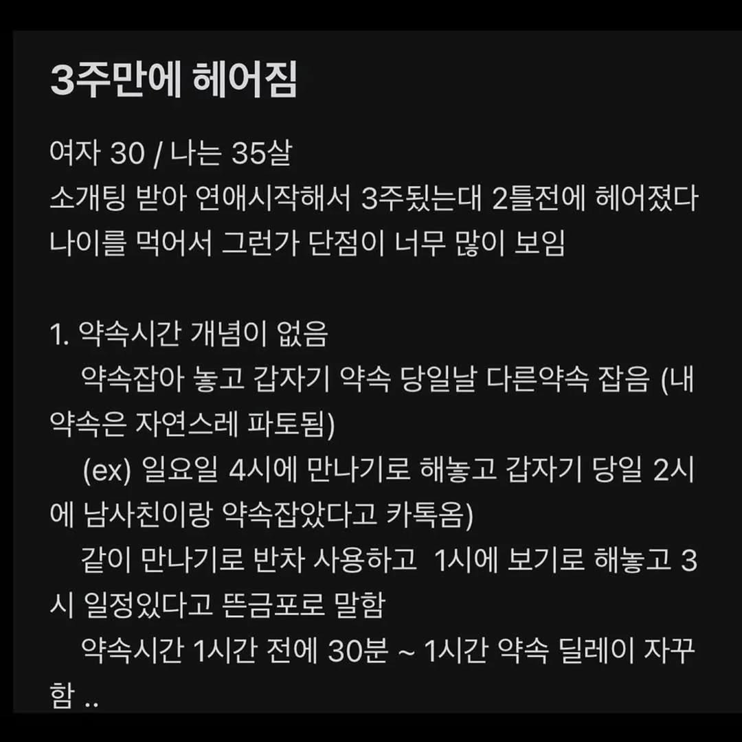 1750850176887694.jpg