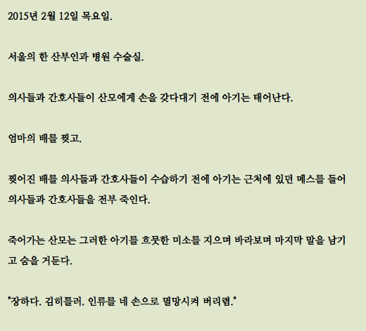스포츠중계,무료스포츠중계,해외스포츠중계