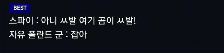 스포츠중계,무료스포츠중계,해외스포츠중계