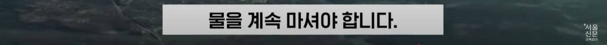 스포츠중계,무료스포츠중계,해외스포츠중계