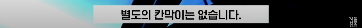 스포츠중계,무료스포츠중계,해외스포츠중계