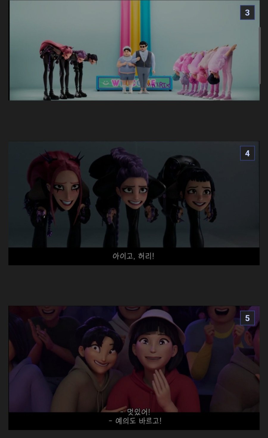 스포츠중계,무료스포츠중계,해외스포츠중계