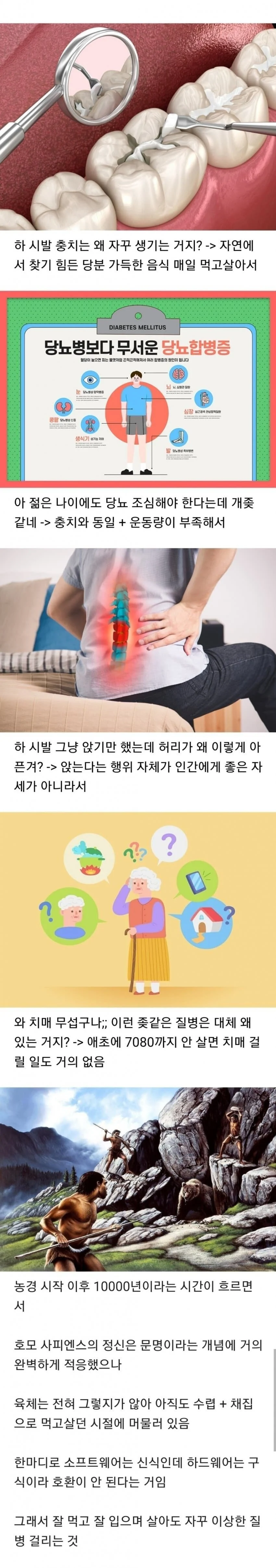 1750924621751829.webp
