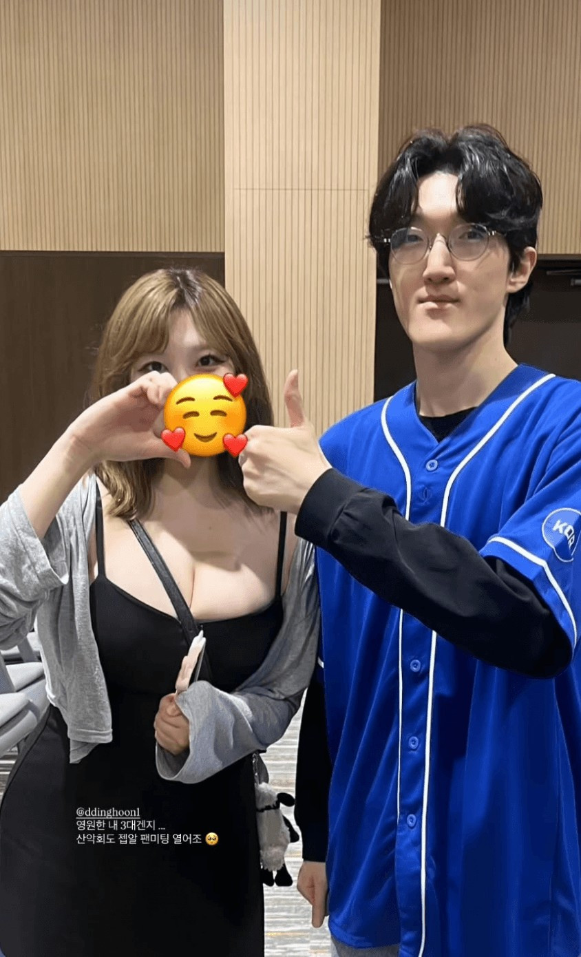 채현찌 유기한 명훈이 근황