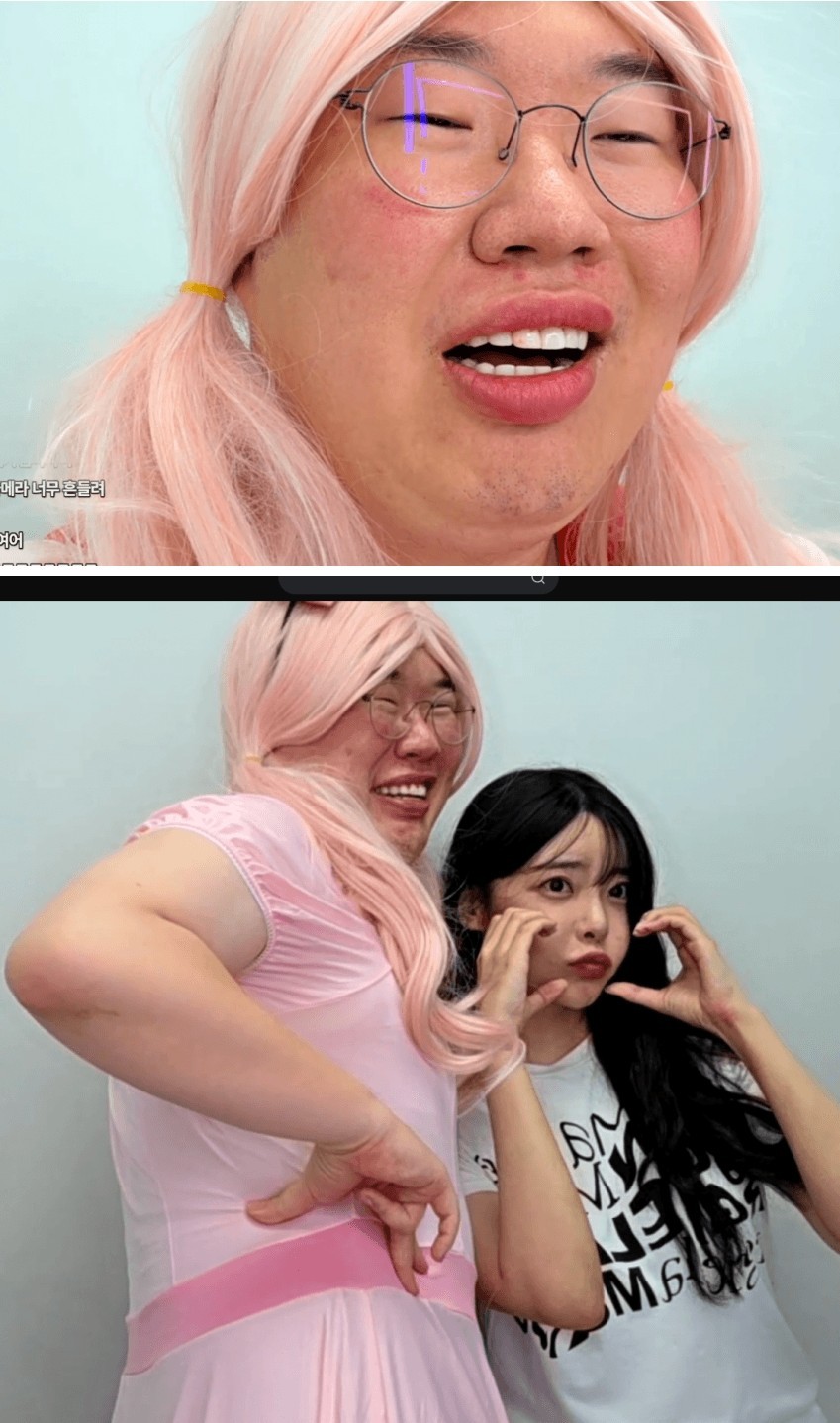 이거 보고도 오리 깔 수 있으면 까라