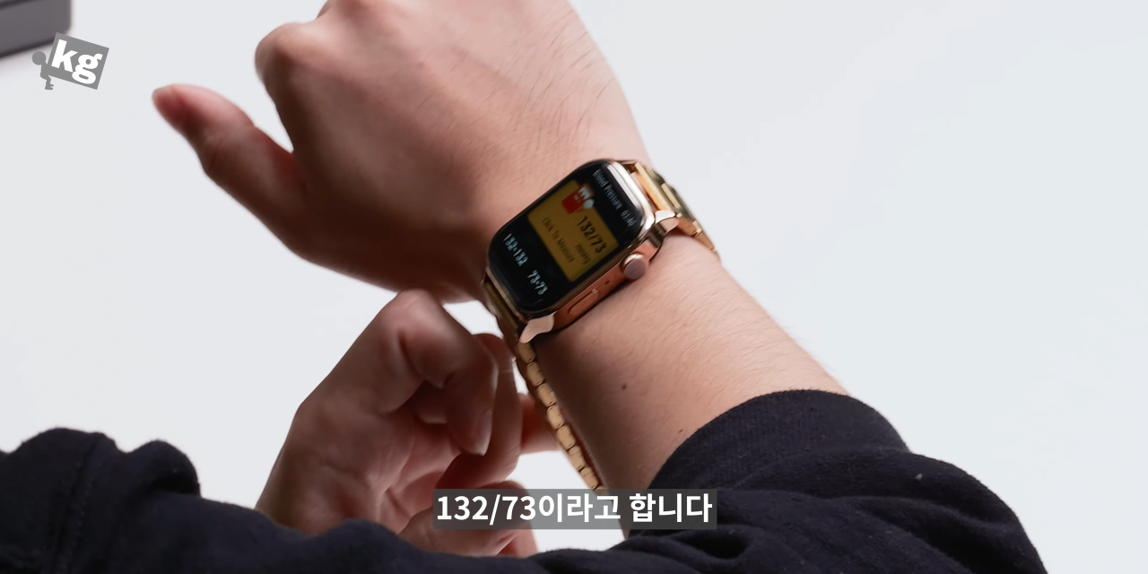 인도 1위 스마트워치 혈압 체크 대참사