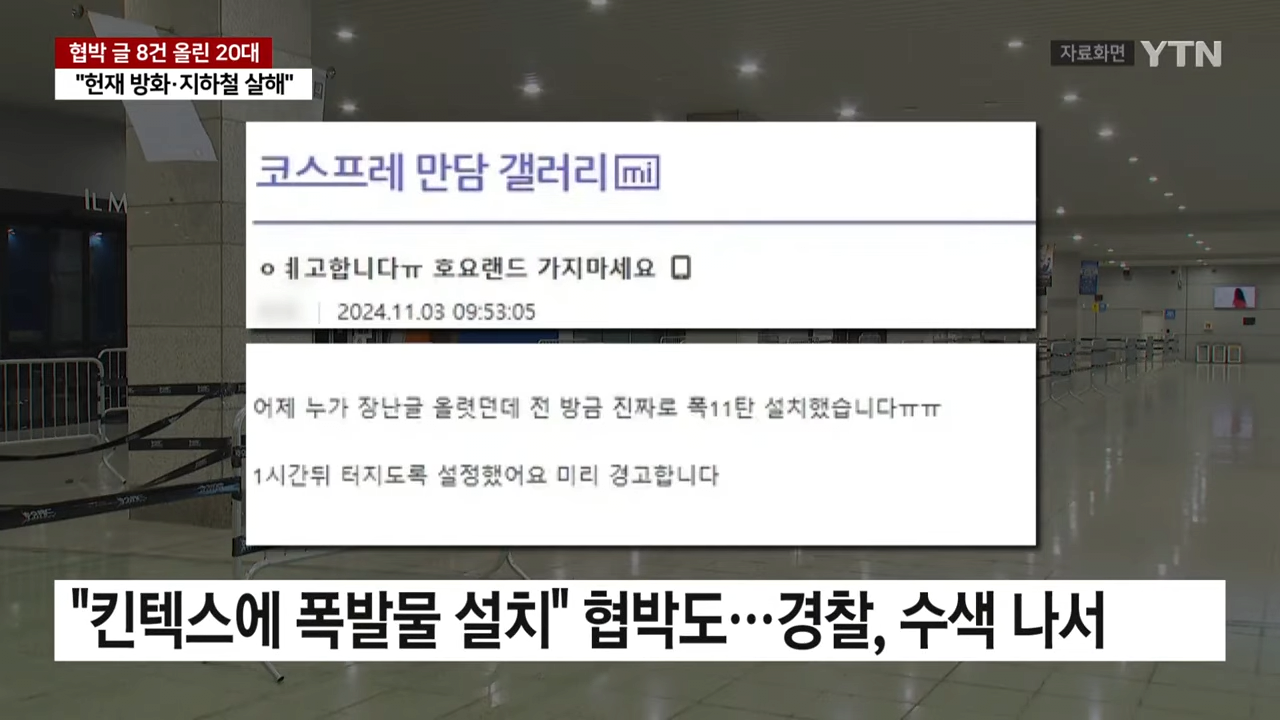 1751002678279530.png