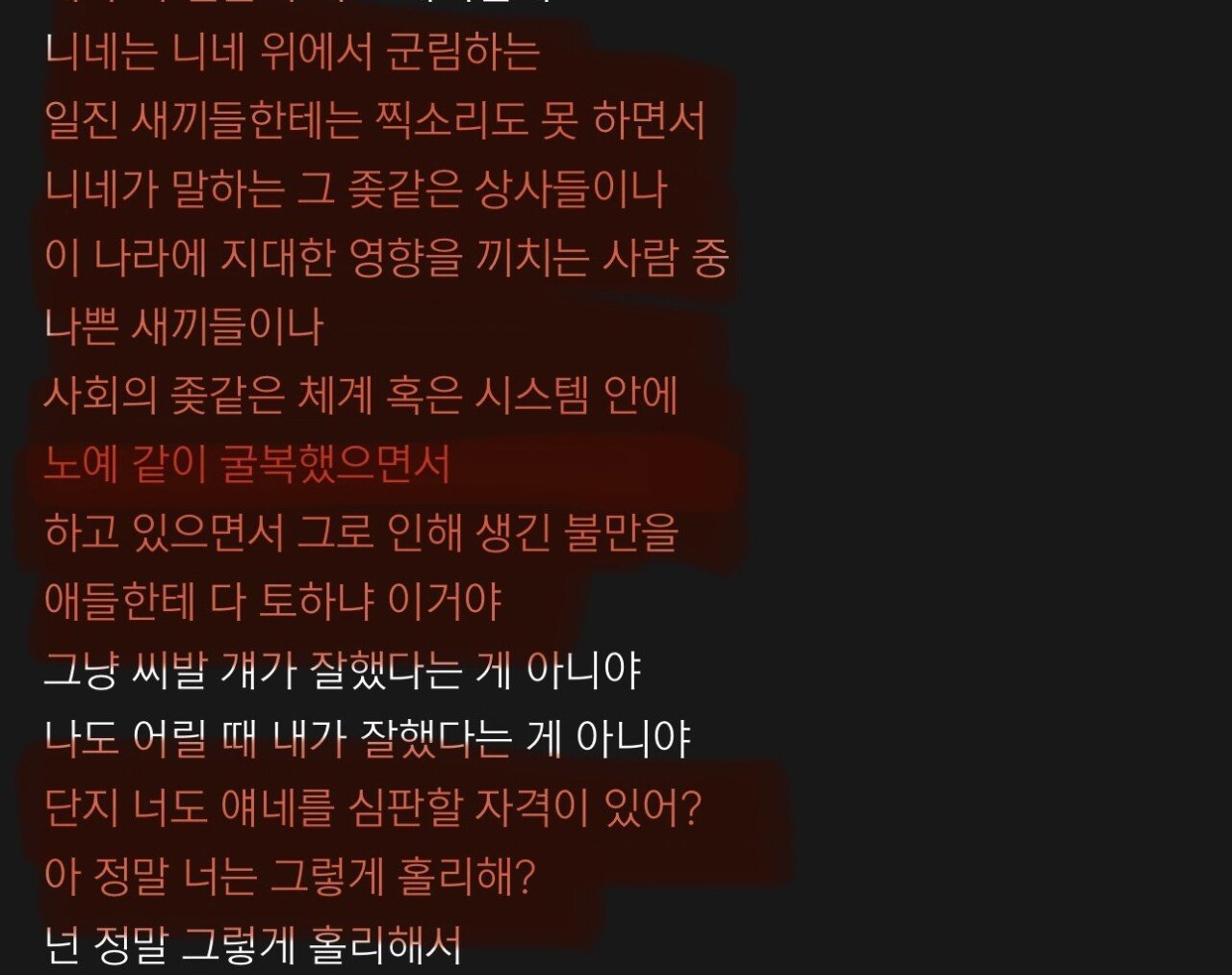 1751006715534112.jpg