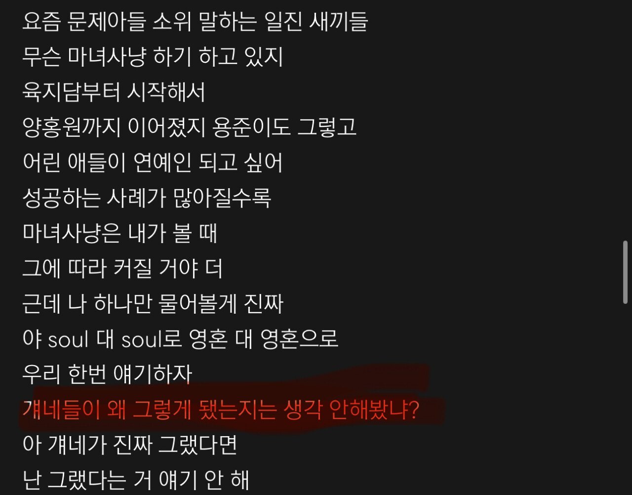 1751006715802976.jpg