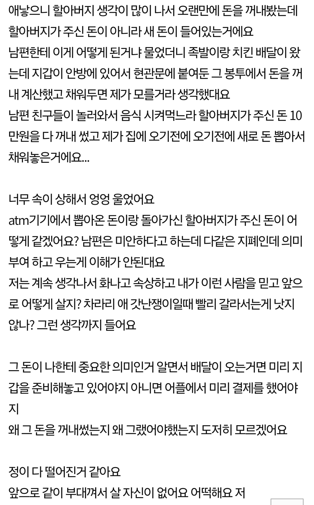 스포츠중계,무료스포츠중계,해외스포츠중계