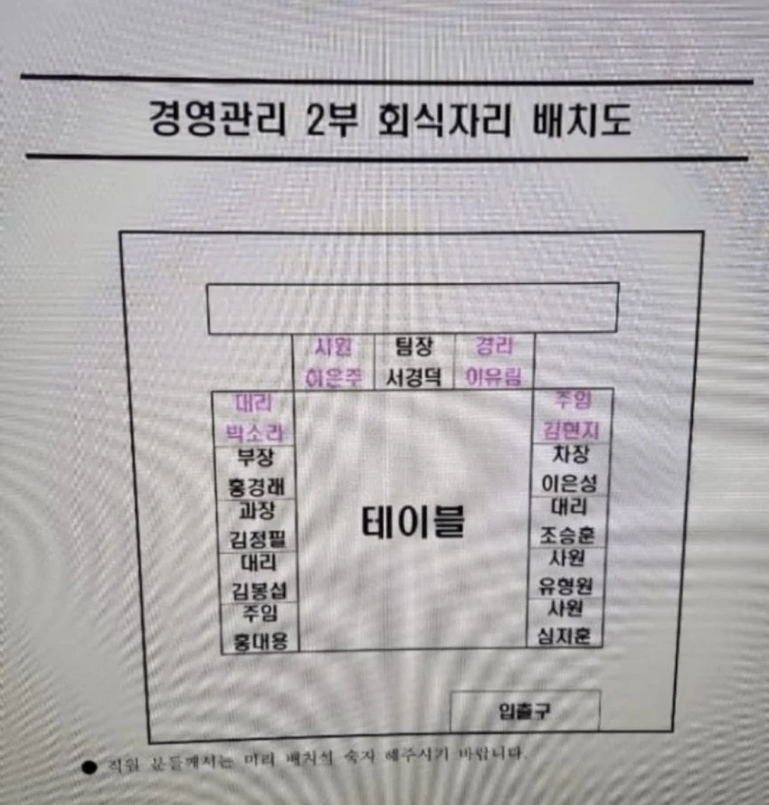 스포츠중계,무료스포츠중계,해외스포츠중계