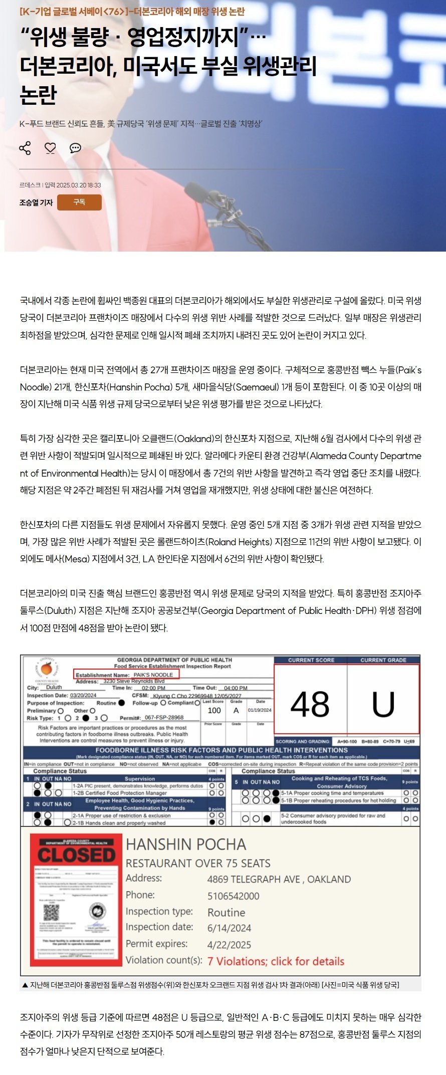 1751023875971993.jpg