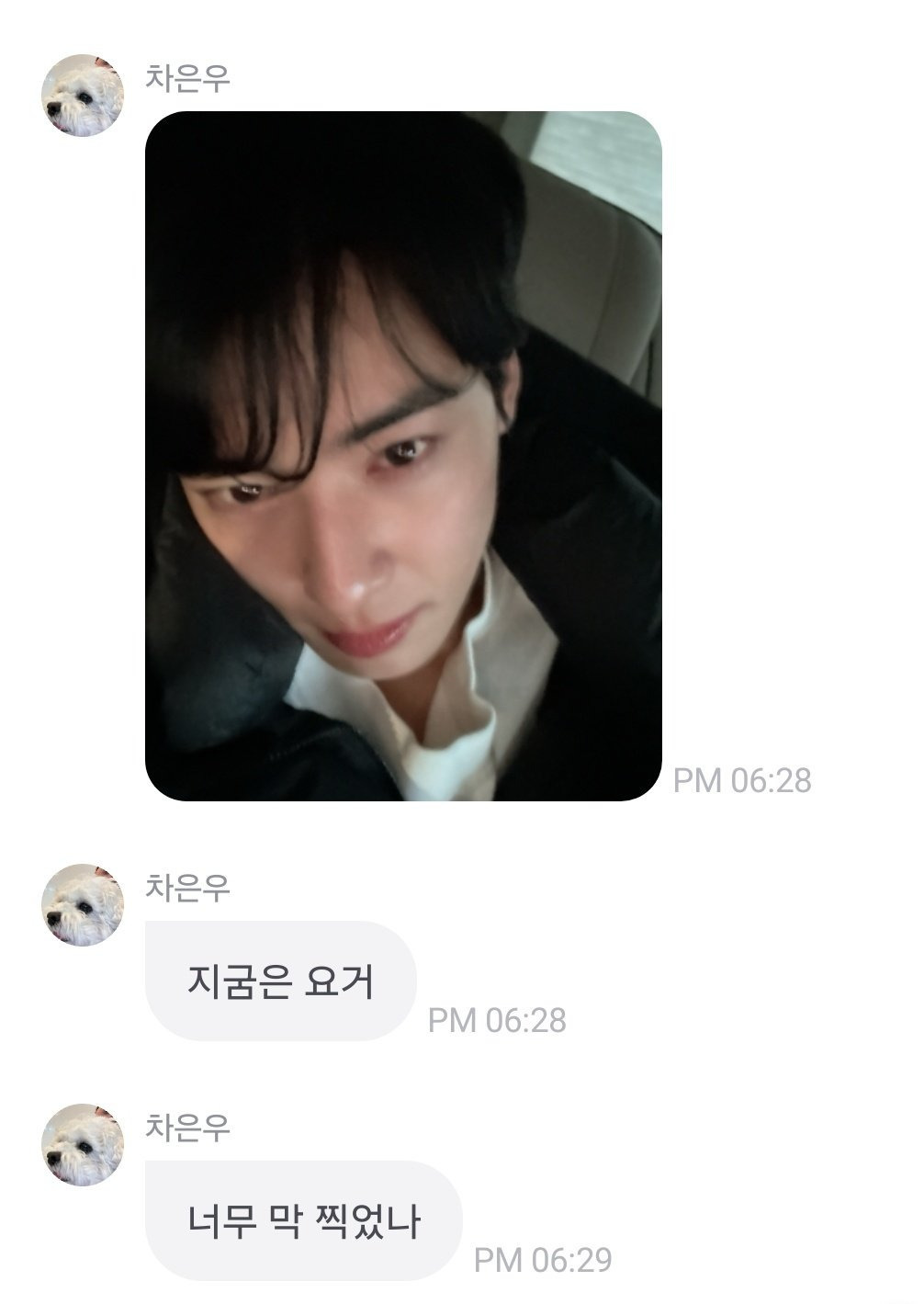 스포츠중계,무료스포츠중계,해외스포츠중계