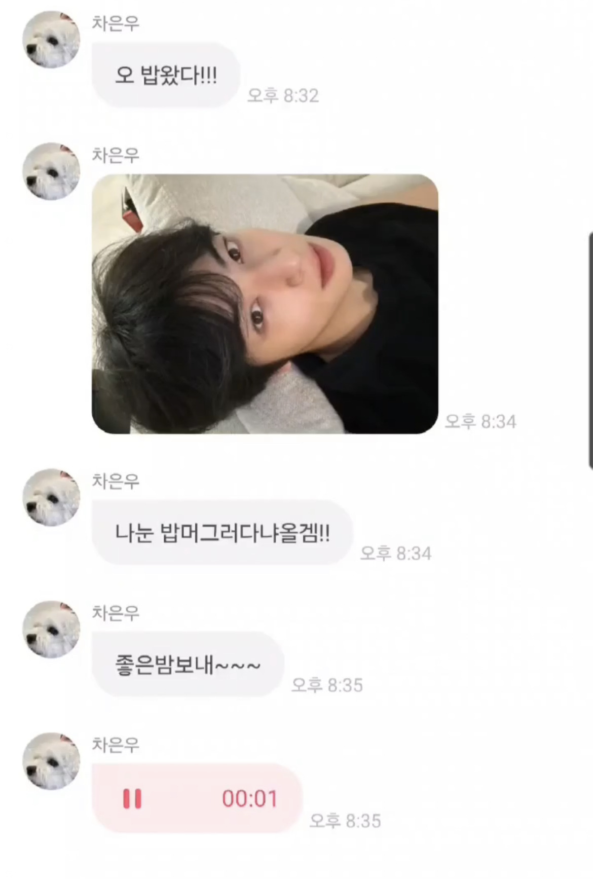 스포츠중계,무료스포츠중계,해외스포츠중계